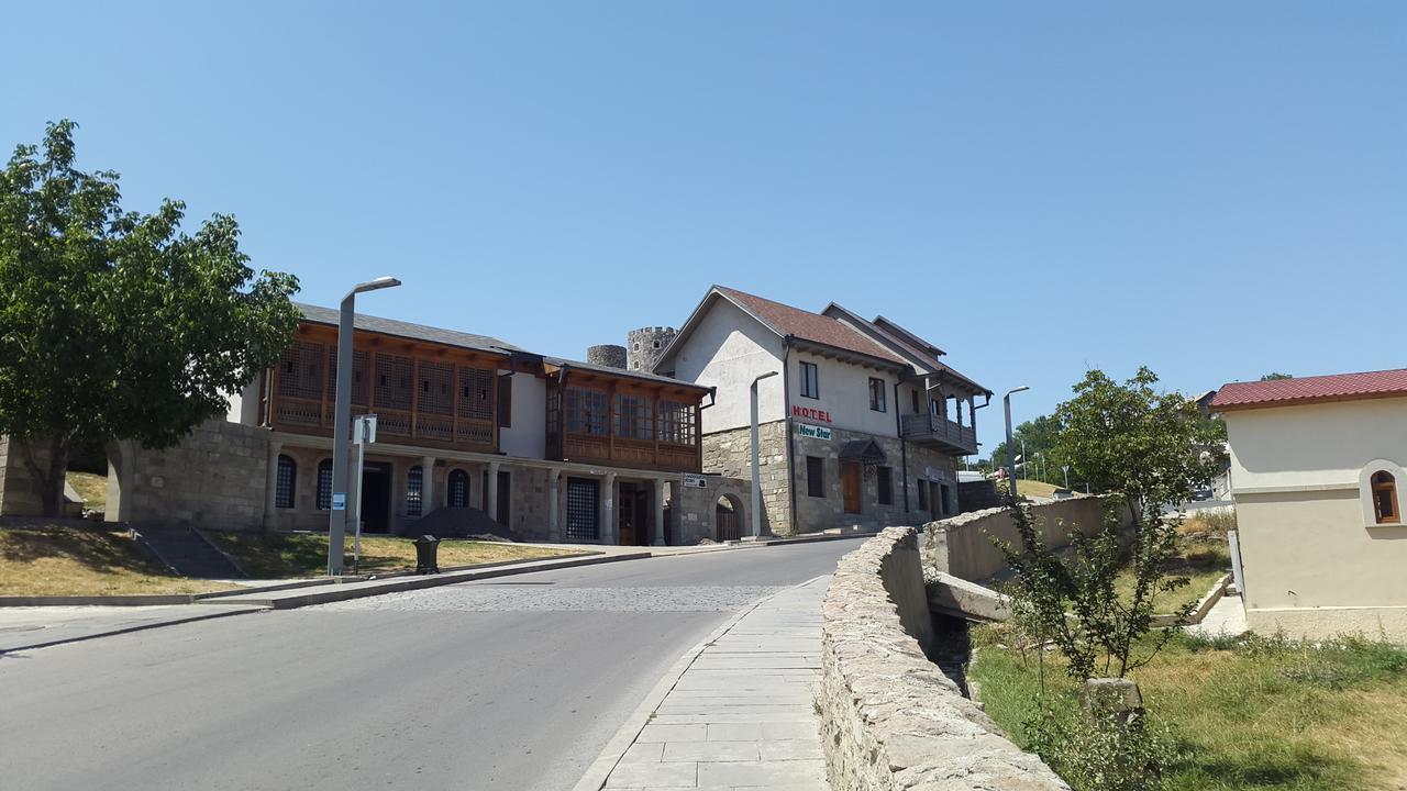 Hotel New Star Akhaltsikhé Extérieur photo